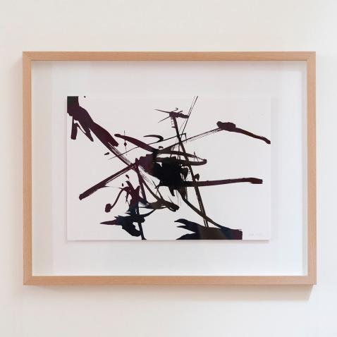 Serigrafia I | 1977 (2025) | com moldura