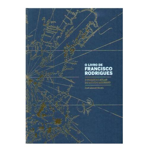 O Livro de Francisco Rodrigues, O Primeiro Atlas